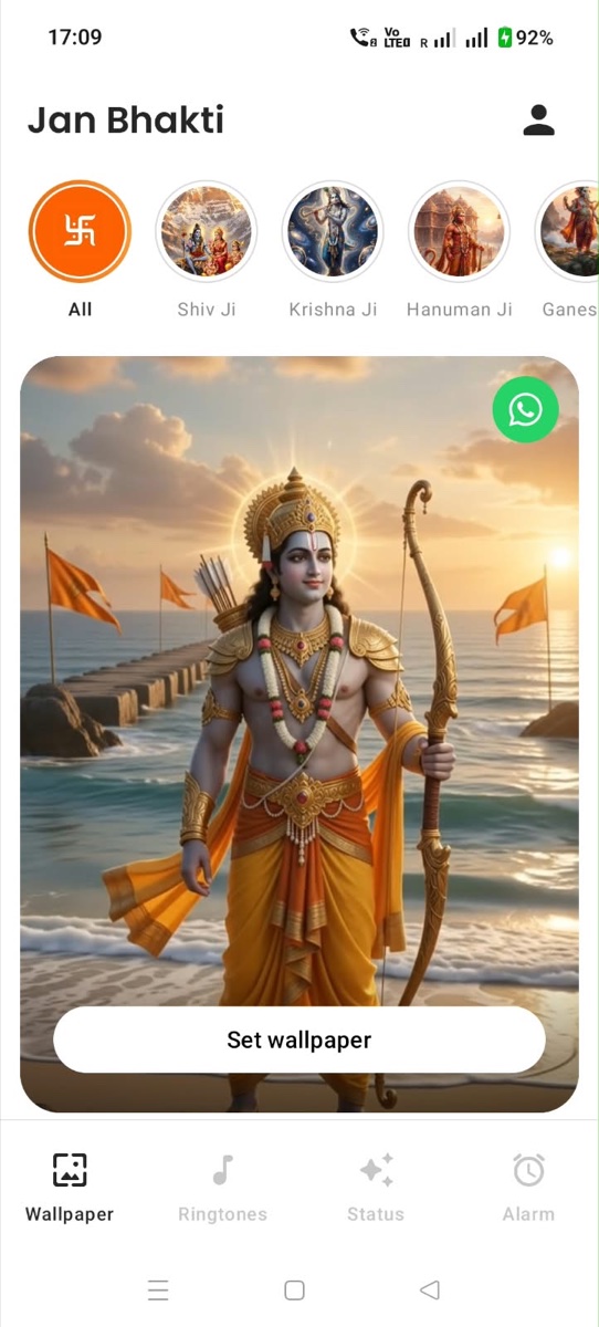 Jan Bhakti app screens